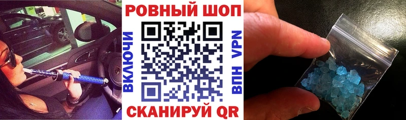 Что такое Туапсе Гашиш  KRAKEN как войти  Меф  APVP 