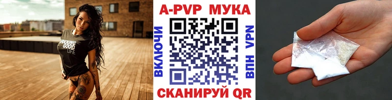 сколько стоит  MEGA ссылки  A PVP крисы CK  Туапсе 