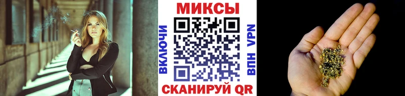 Бутират 1.4BDO  Туапсе 