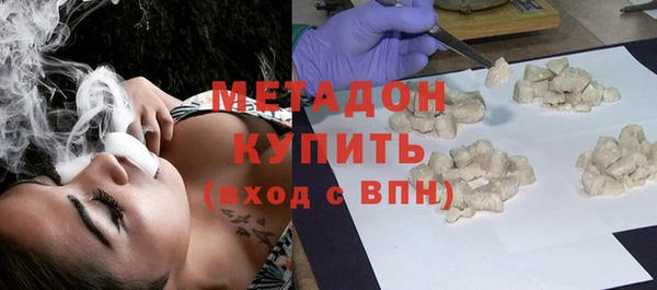 кокаин перу Заводоуковск