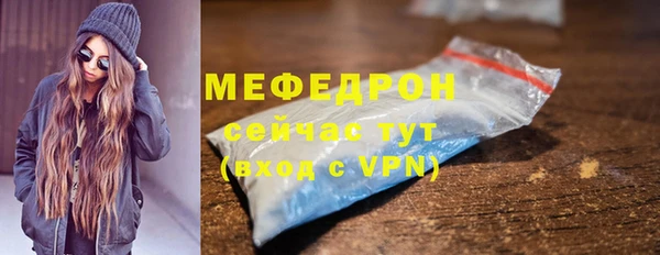гидропоника Заволжск