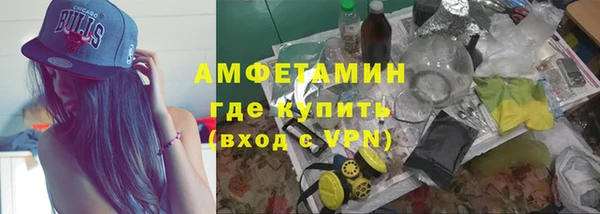 кокаин перу Заводоуковск
