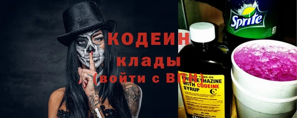 гидропоника Заволжск