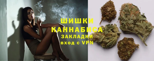 кокаин перу Заводоуковск