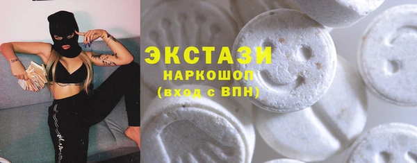 кокаин перу Заводоуковск