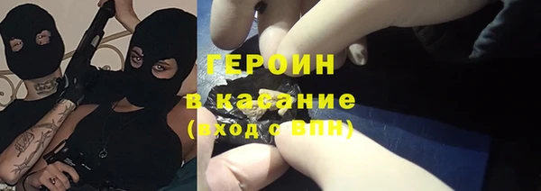 гидропоника Заволжск