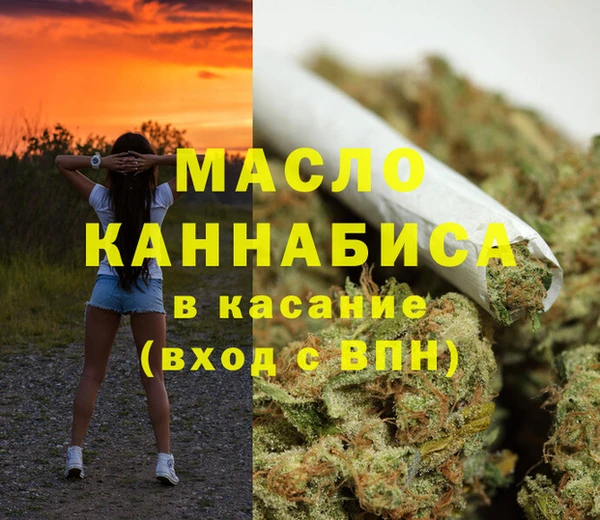 кокаин перу Заводоуковск