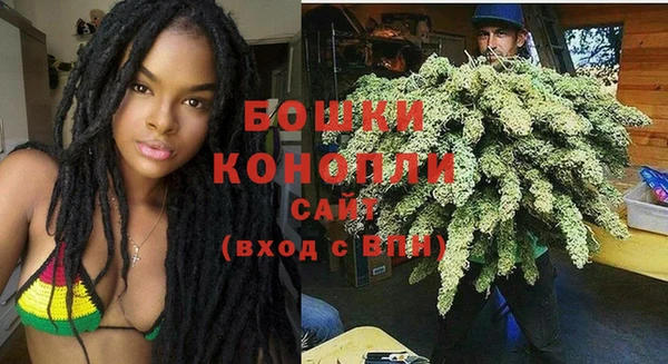 кокаин перу Заводоуковск