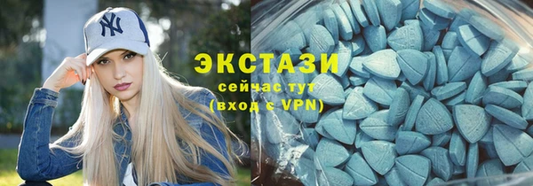кокаин перу Заводоуковск