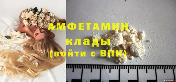 гидропоника Заволжск