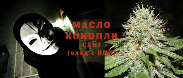 кокаин перу Заводоуковск