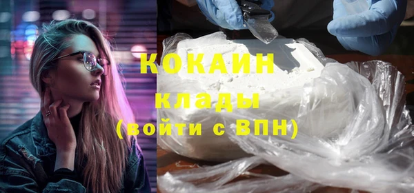 гидропоника Заволжск