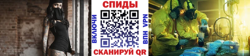 Первитин пудра  цена   Туапсе 